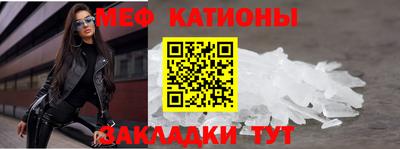 дживик Анапа