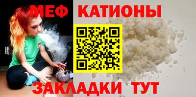 дживик Анапа