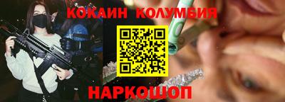 дживик Анапа