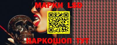 прущие крисы Ангарск