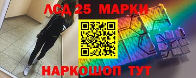 дживик Анапа
