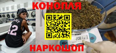 дживик Анапа