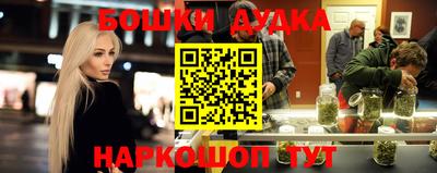 прущие крисы Ангарск