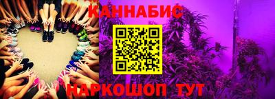 дживик Анапа