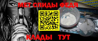 дживик Анапа