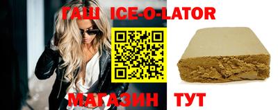 дживик Анапа
