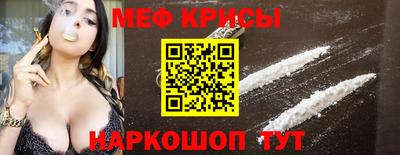 дживик Анапа