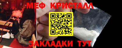 дживик Анапа
